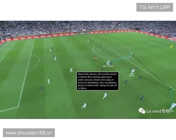 斯卡洛尼战术成功案例