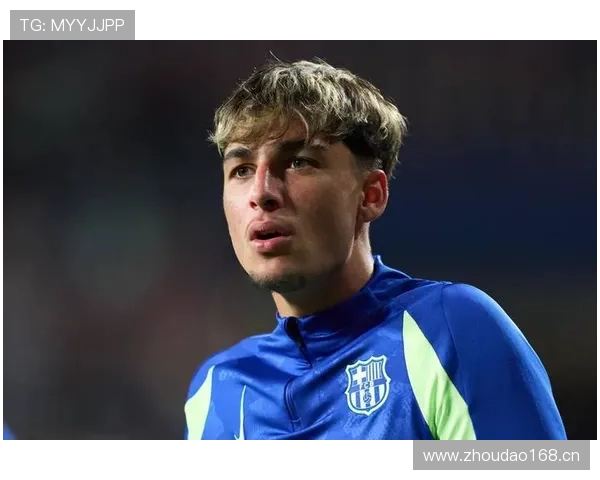 拉明·亚马尔：巴萨右路主力成长解析