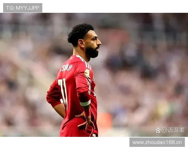 萨拉赫职业生涯关键节点回顾：低谷离队到英超顶级巨星