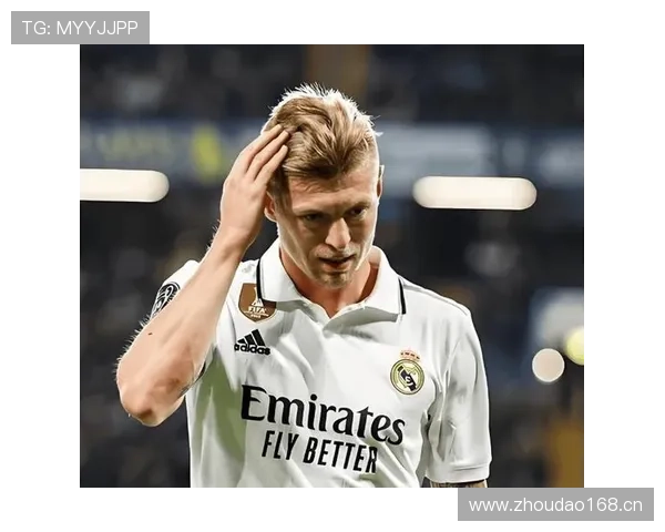 克罗斯离队后，皇马中场控制力出现断层，攻防转换稳定性承压