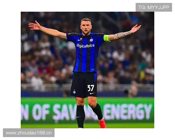 国际米兰看似稳定，实则陷入停滞？成长瓶颈藏不住了