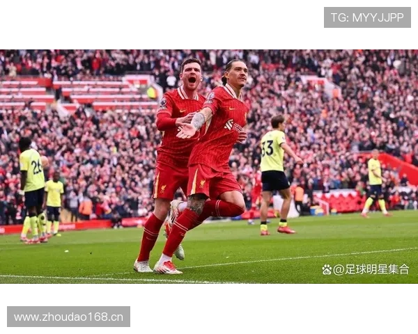 利物浦重返英超争冠行列，后续赛程表现将决定冠军归属走势