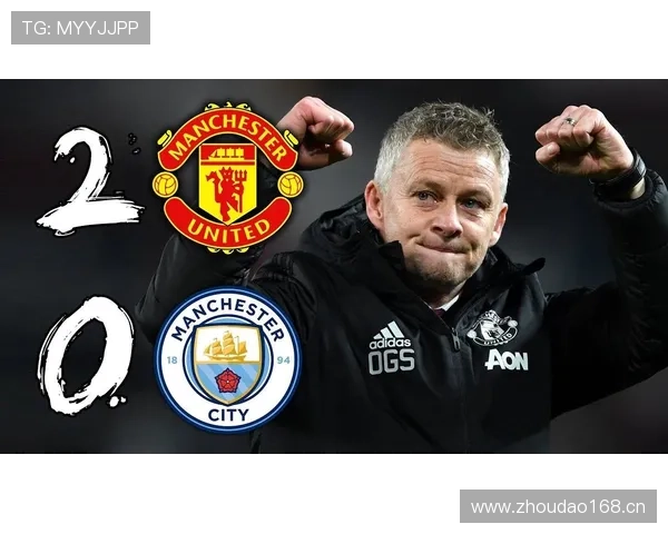 曼城能否守住王座？战术革命隐患动摇瓜氏霸权