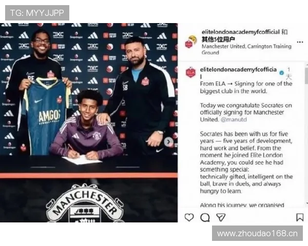 帕尔默 vs 萨卡:新星成长潜力与战术适配性对比