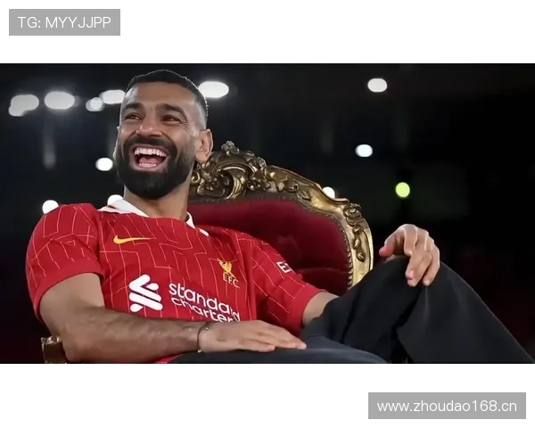 萨拉赫与C罗边锋时期进攻模式差异解析