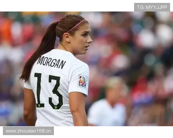 亚历克斯·摩根在家切牛排用的刀比你一个月工资还贵