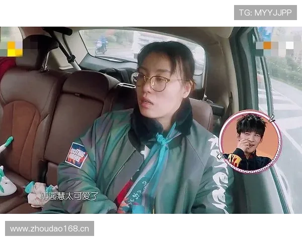 傅园慧笑成邻家大姐，包里价签比我整年工资还扎心