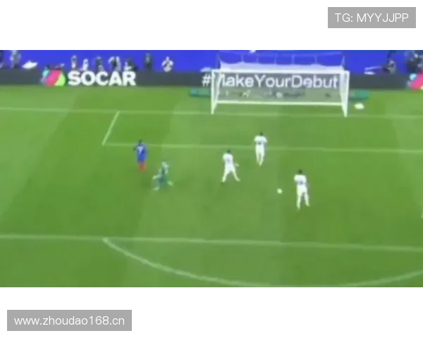 格列兹曼世界杯与欧洲杯淘汰赛对手分析