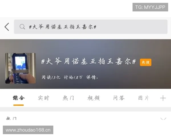 程语轩吃宵夜掏出那张卡的瞬间，我只想默默数口袋里的零钱